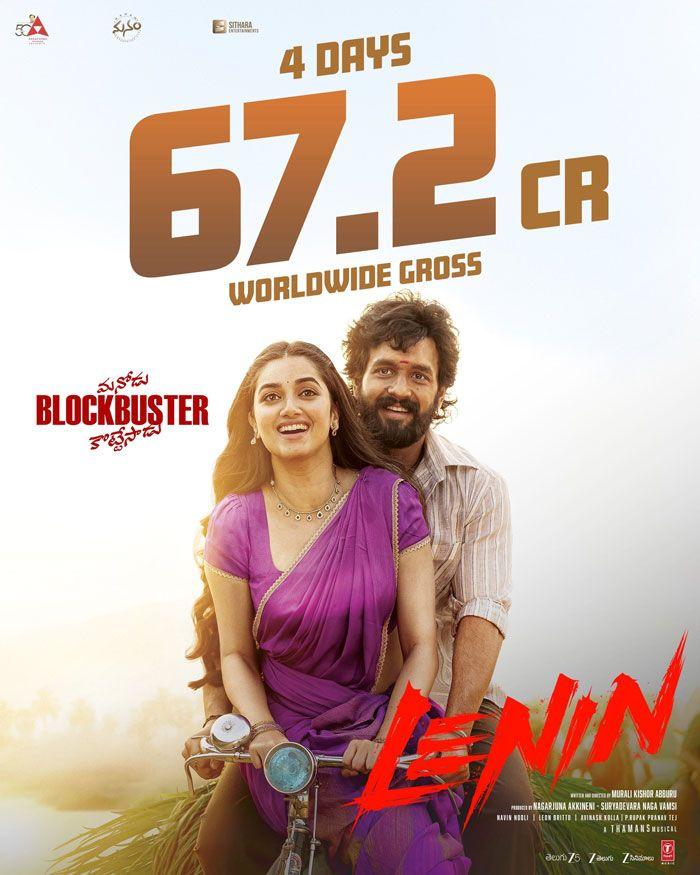 Lenin Collects Rs 67.2 Crore In 4 Days