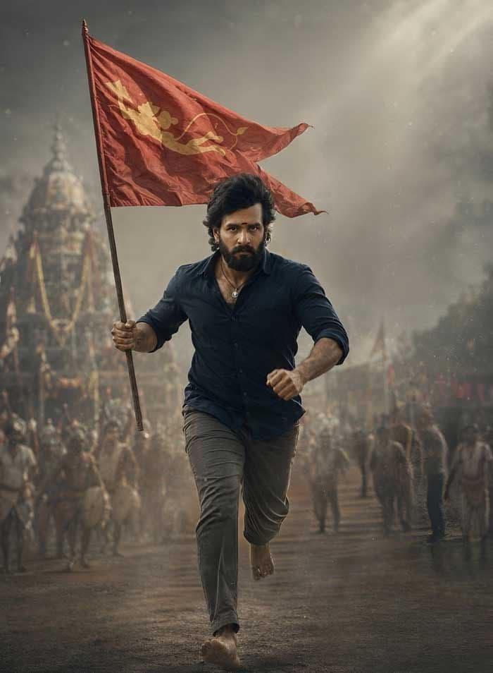 Lenin power packed trailer arriving