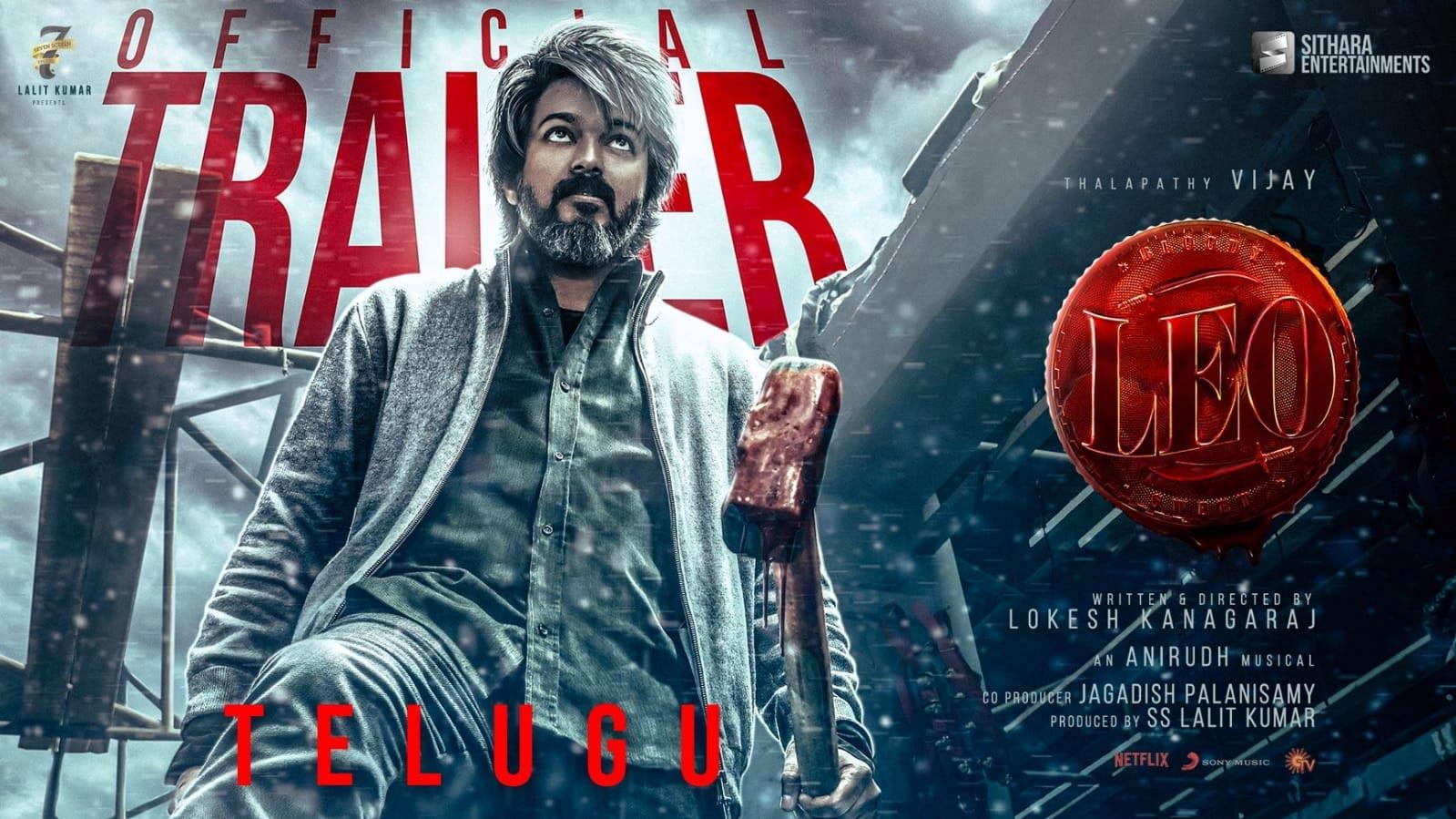Vijay LEO Theatrical Trailer Review