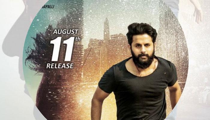 LIE 1st Day Collections