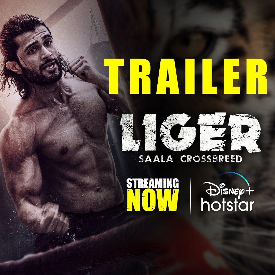 Liger intense trailer ignites OTT streaming