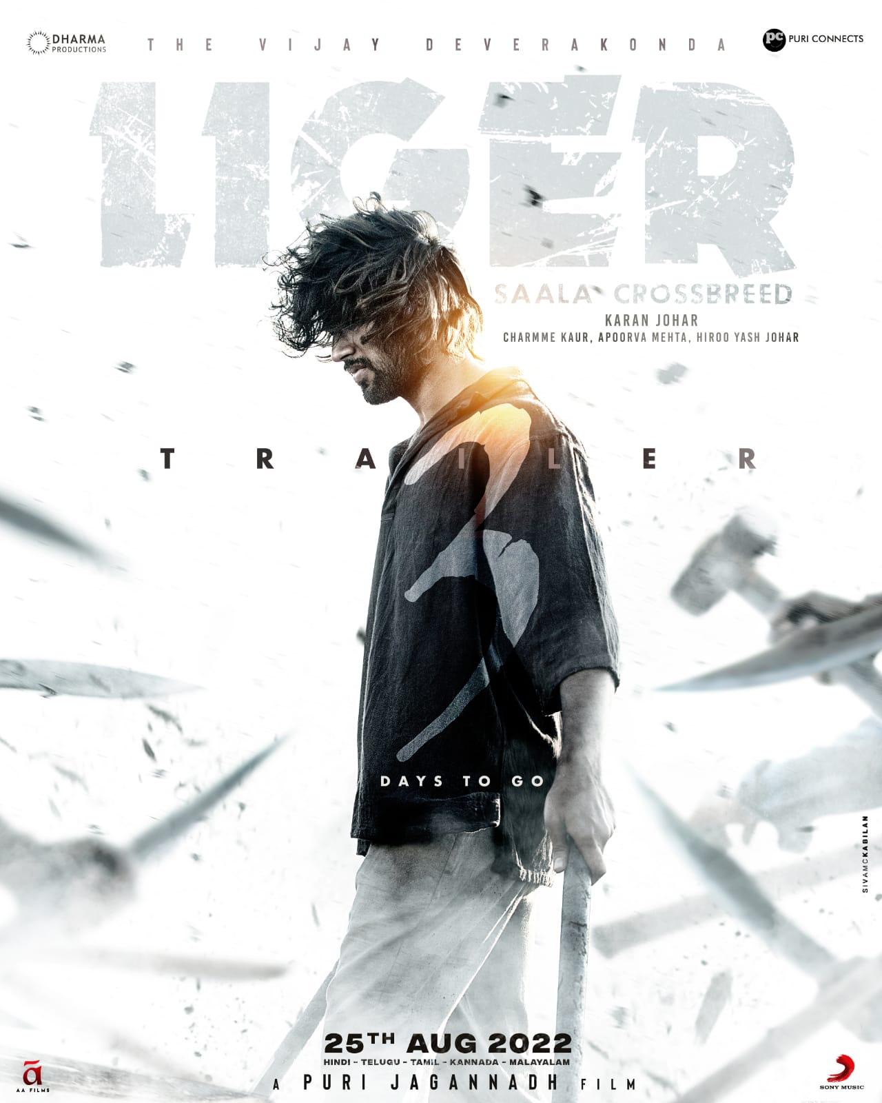 Liger trailer: Vijay Devarakonda to create havoc
