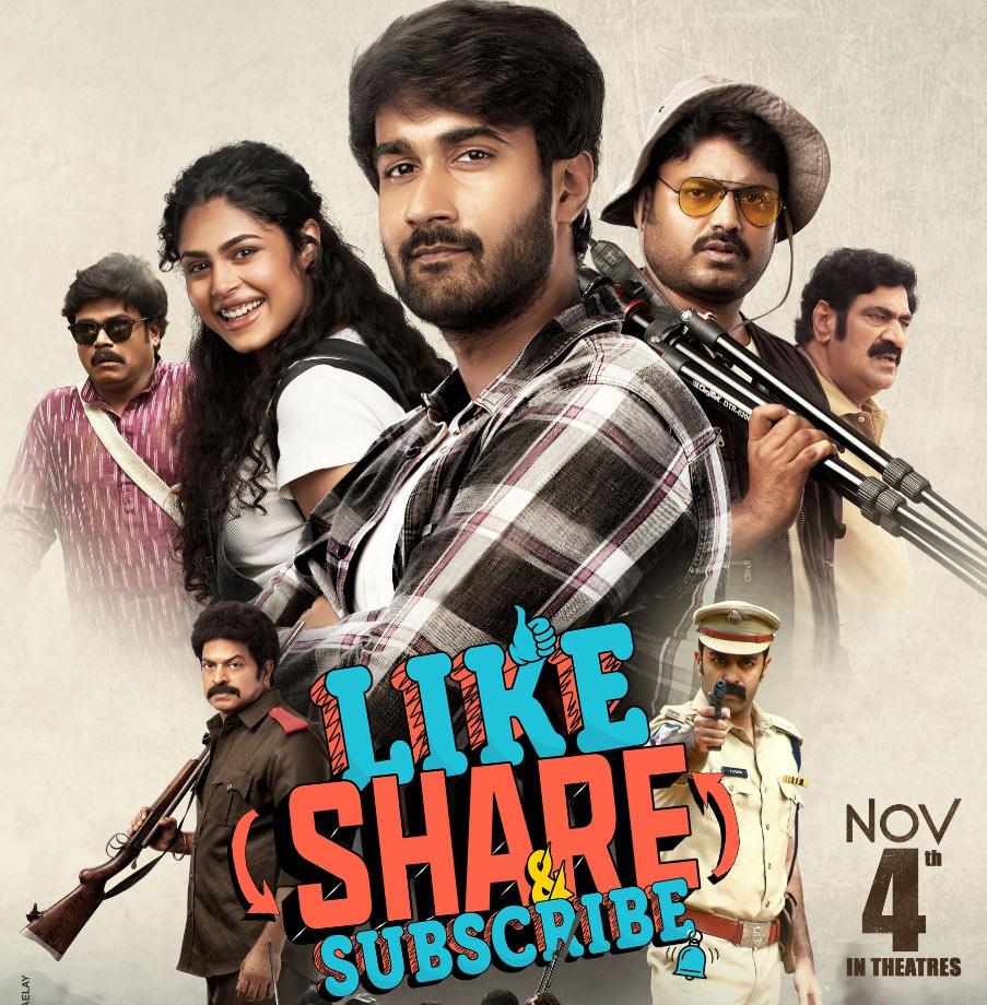 Entertaining Trailer Of Like Share &amp; Subscribe