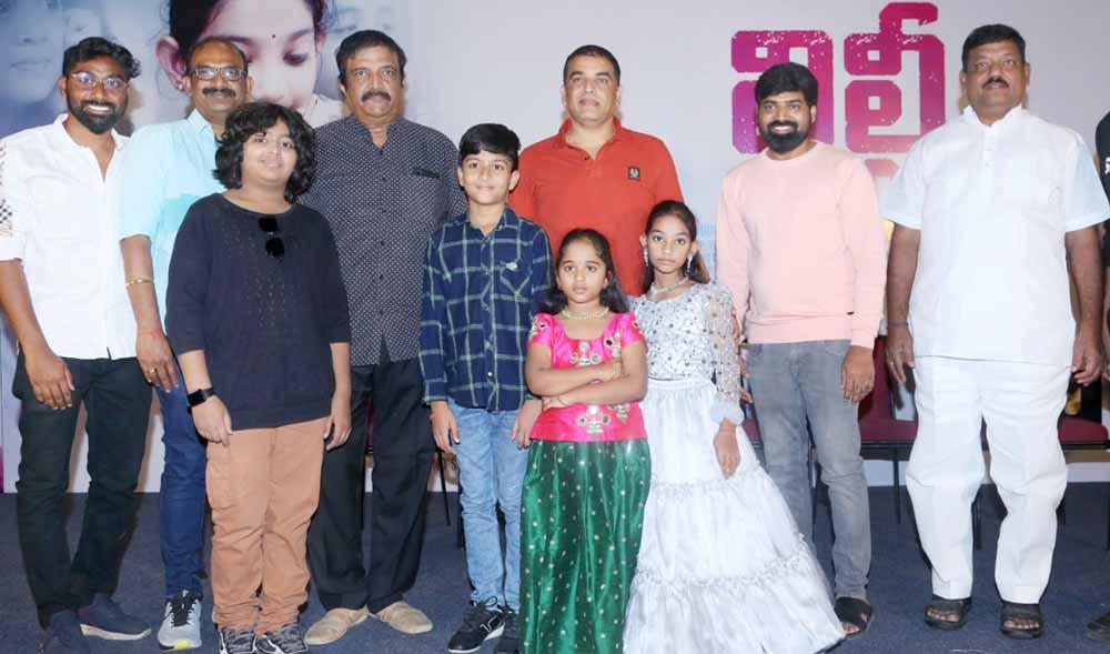 Telugu audience always appreciates children s movies with good content