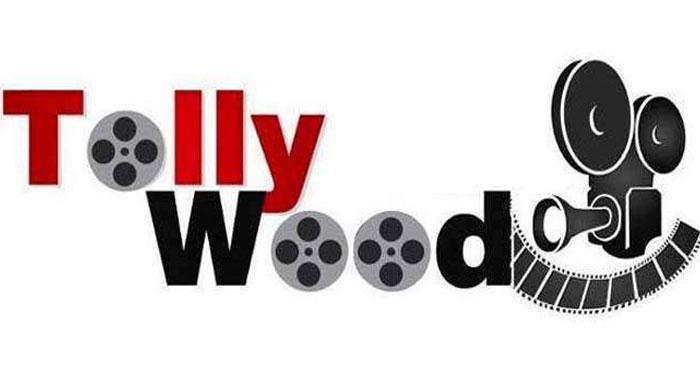 List of Heroes &amp; Industry Hits of Tollywood