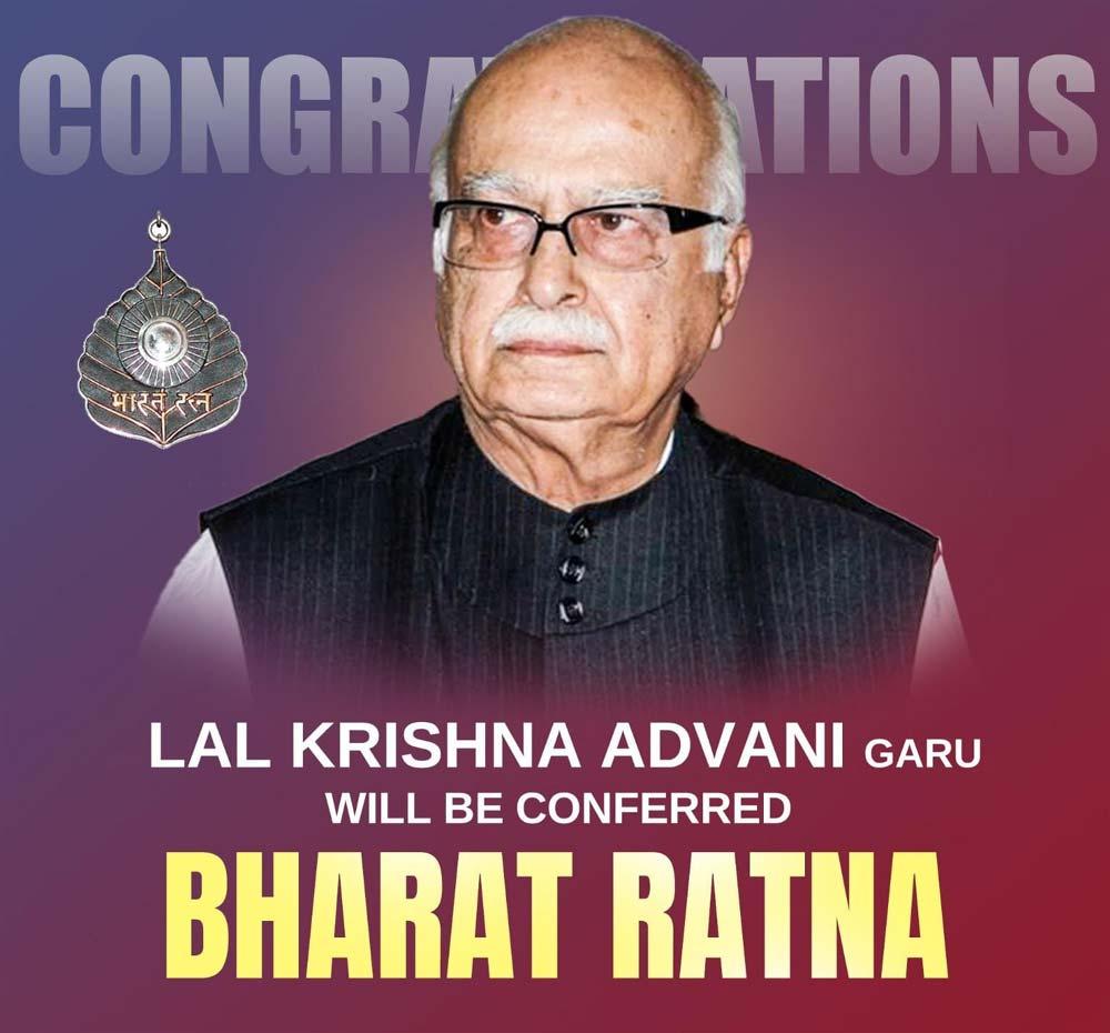 PM Modi announces Bharat Ratna to LK Advani