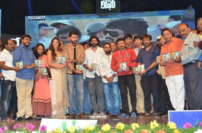Highlights &amp; Sidelights of 'Loafer' Audio Launch