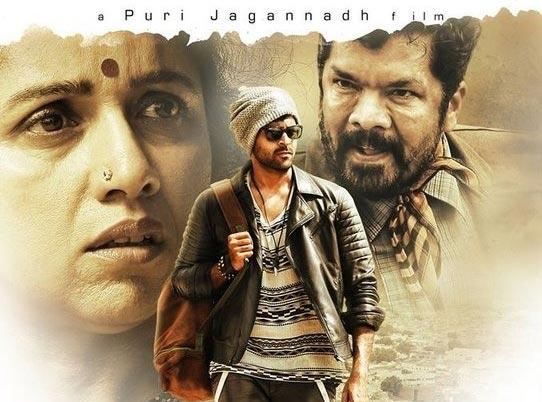 No Sentiments for Loafer Director!