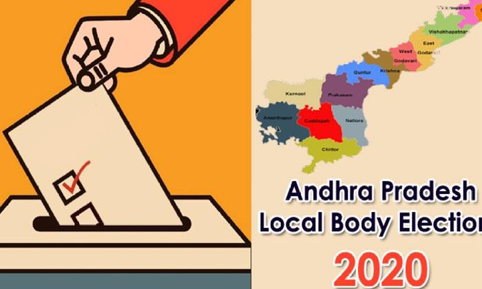 Local Polls Damaged Everyone!