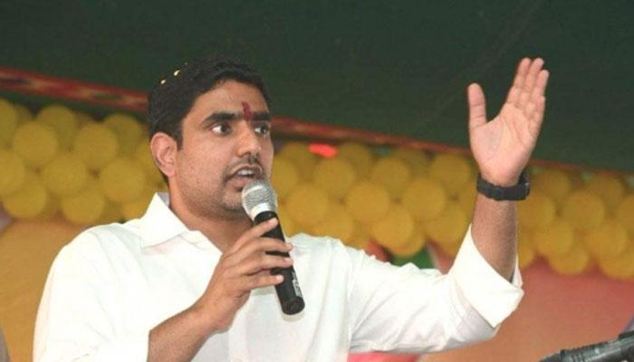 Lokesh Calls Them Jokers! They Call Him Pappu