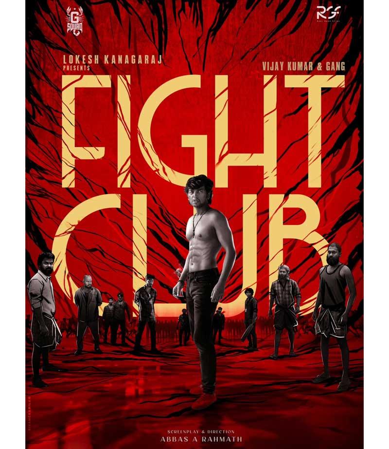 Lokesh Kanagaraj To Produce Fight Club