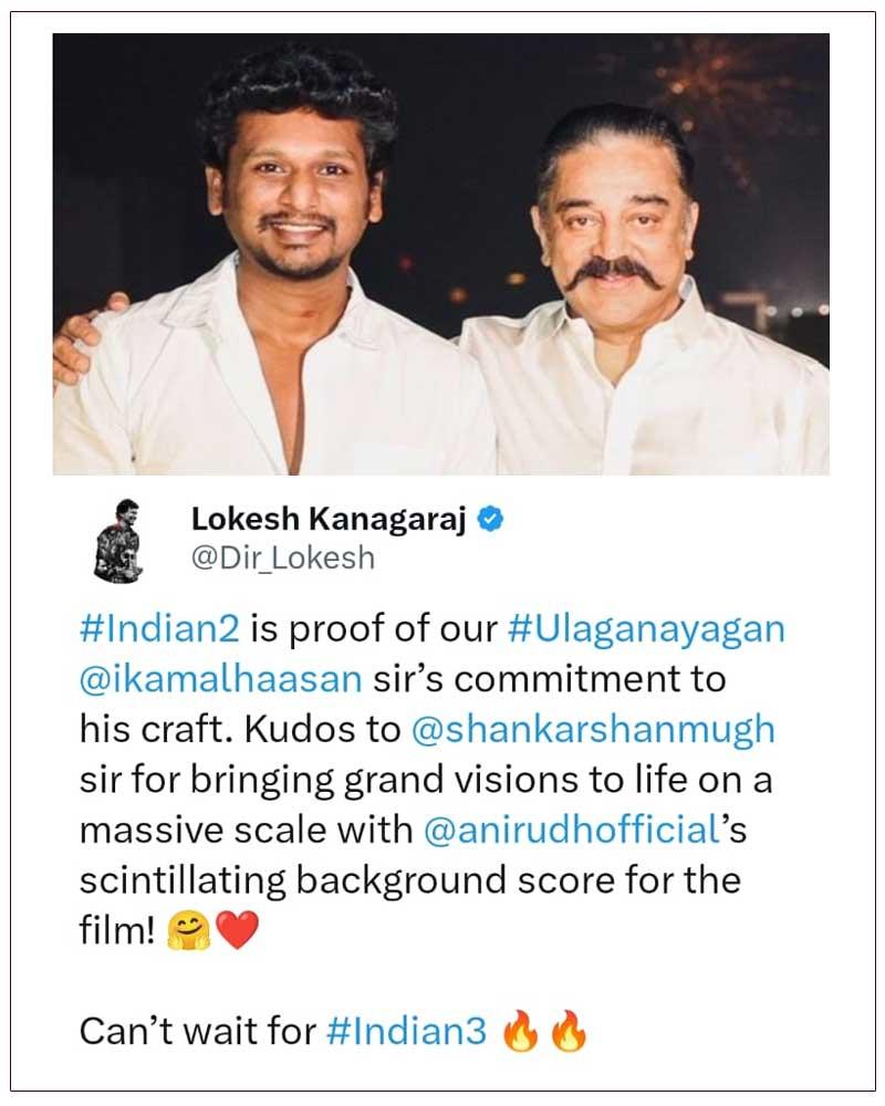 Lokesh Kanagaraj trolled by fans for Indian 2