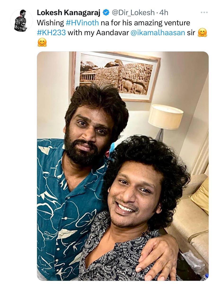 Lokesh Kanagaraj Vikram to cross paths with H Vinoth project?