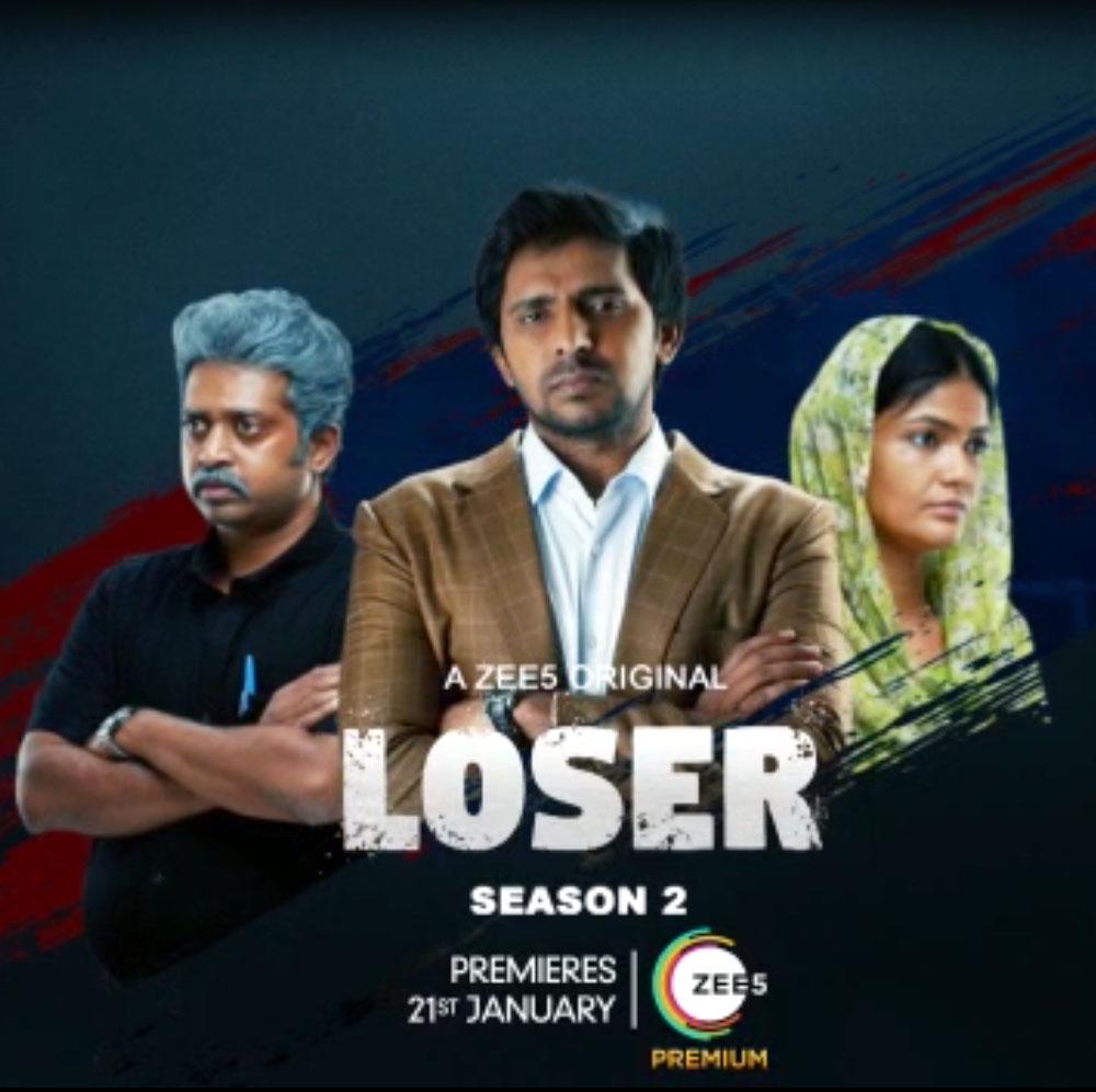 Priyadarshi's Loser season 2 streaming soon