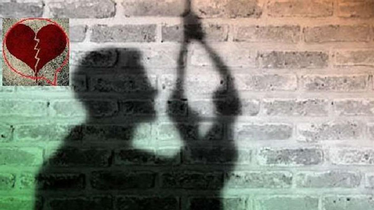 Telugu Junior Artiste Dies By Suicide