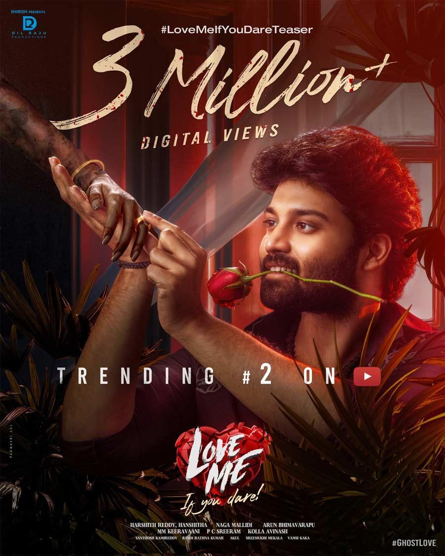 Love Me lands Dil Raju in a lurch