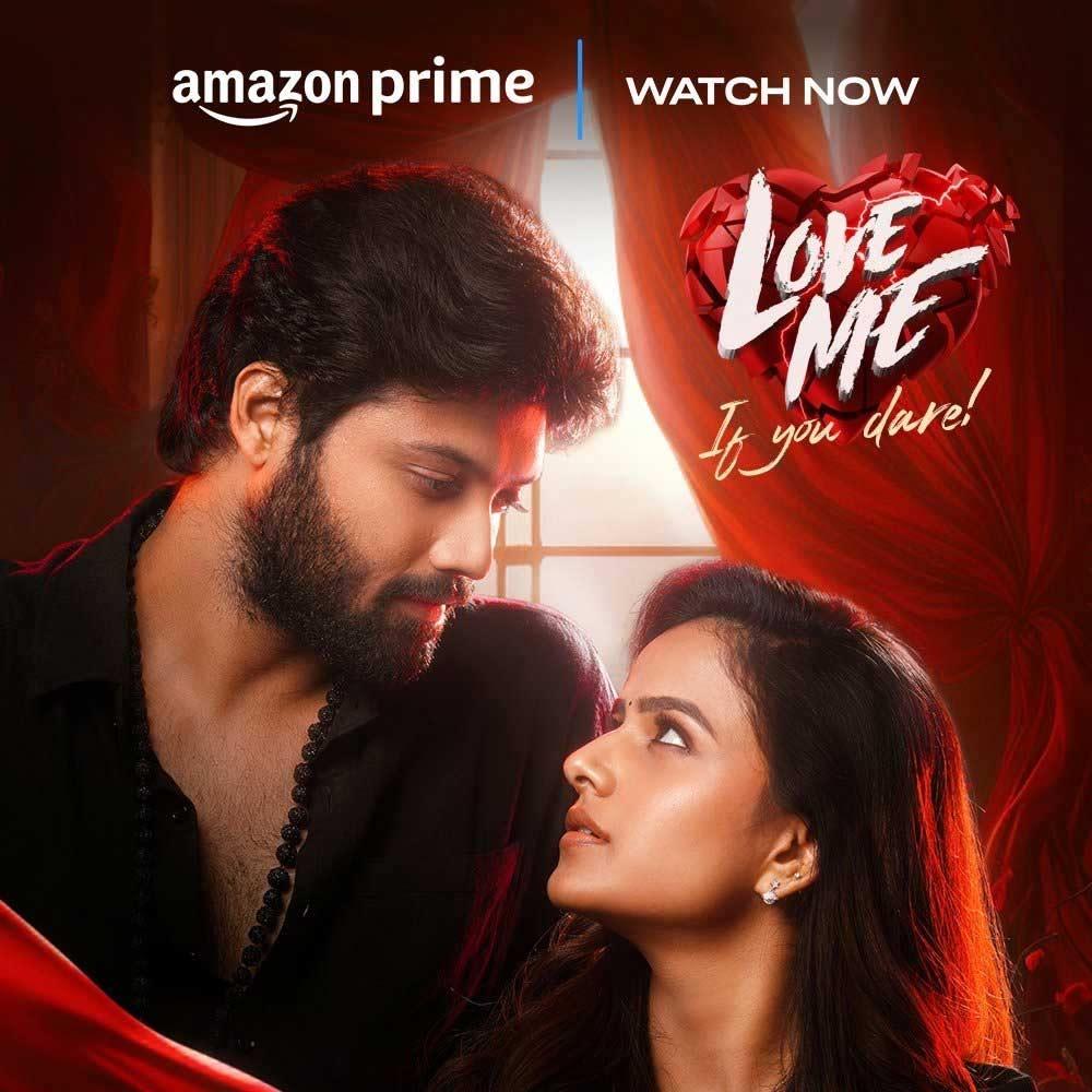Love Me Streaming On Amazon Prime Video