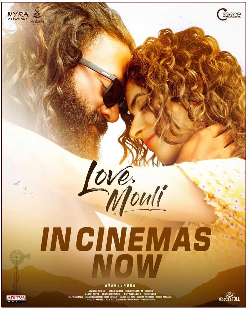 Love Mouli Movie Review