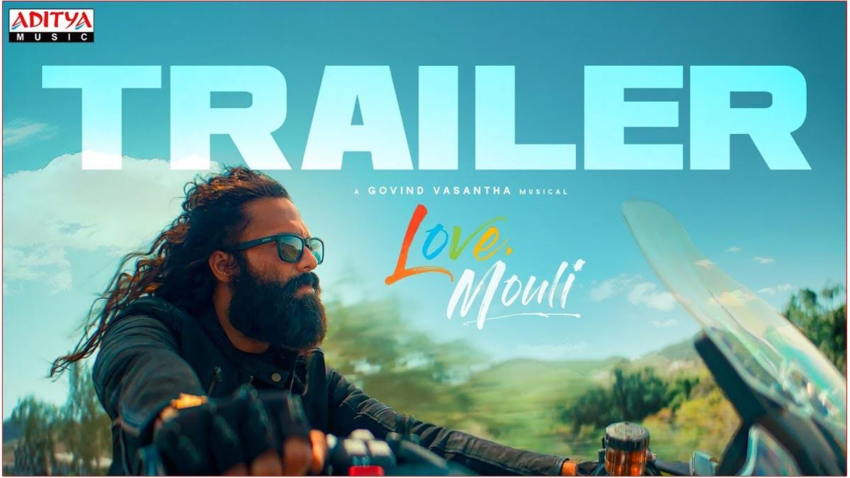 Navdeep Love Mouli Trailer Review