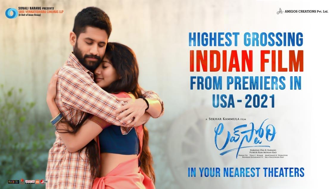 Love Story creates a sensation at the box office