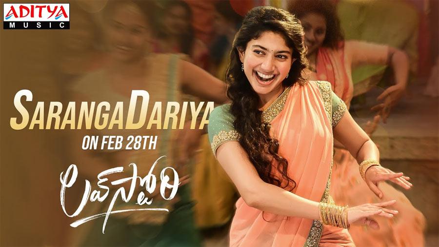 Saranga Dariya song hits 200 million views