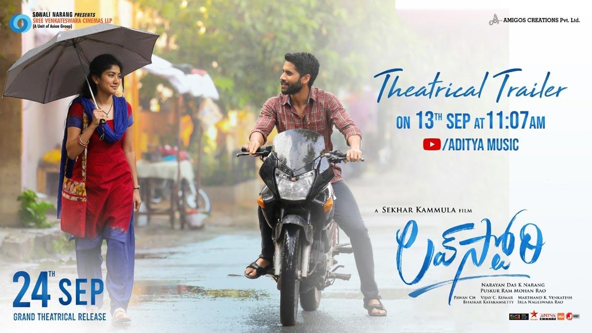 Time set for Love Story trailer