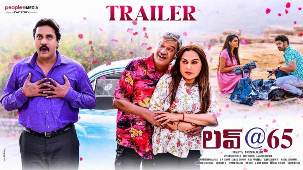 Love@65 Trailer Review