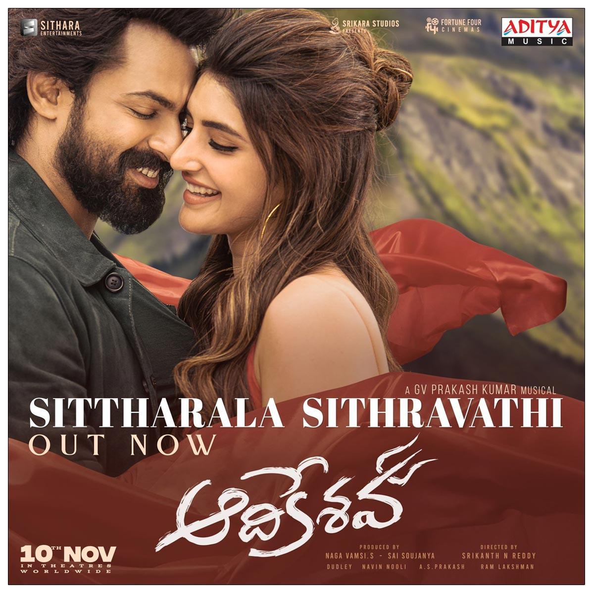 Aadikeshava: Sittharala Sithravathi A Lovely Melody