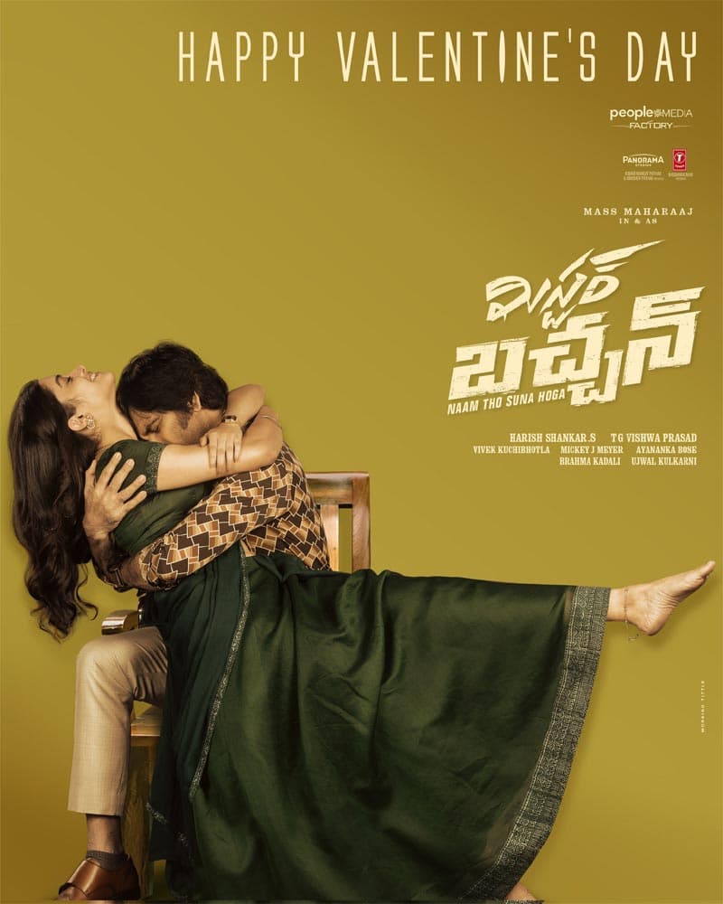 Valentines Day Special Poster From Mr Bachchan