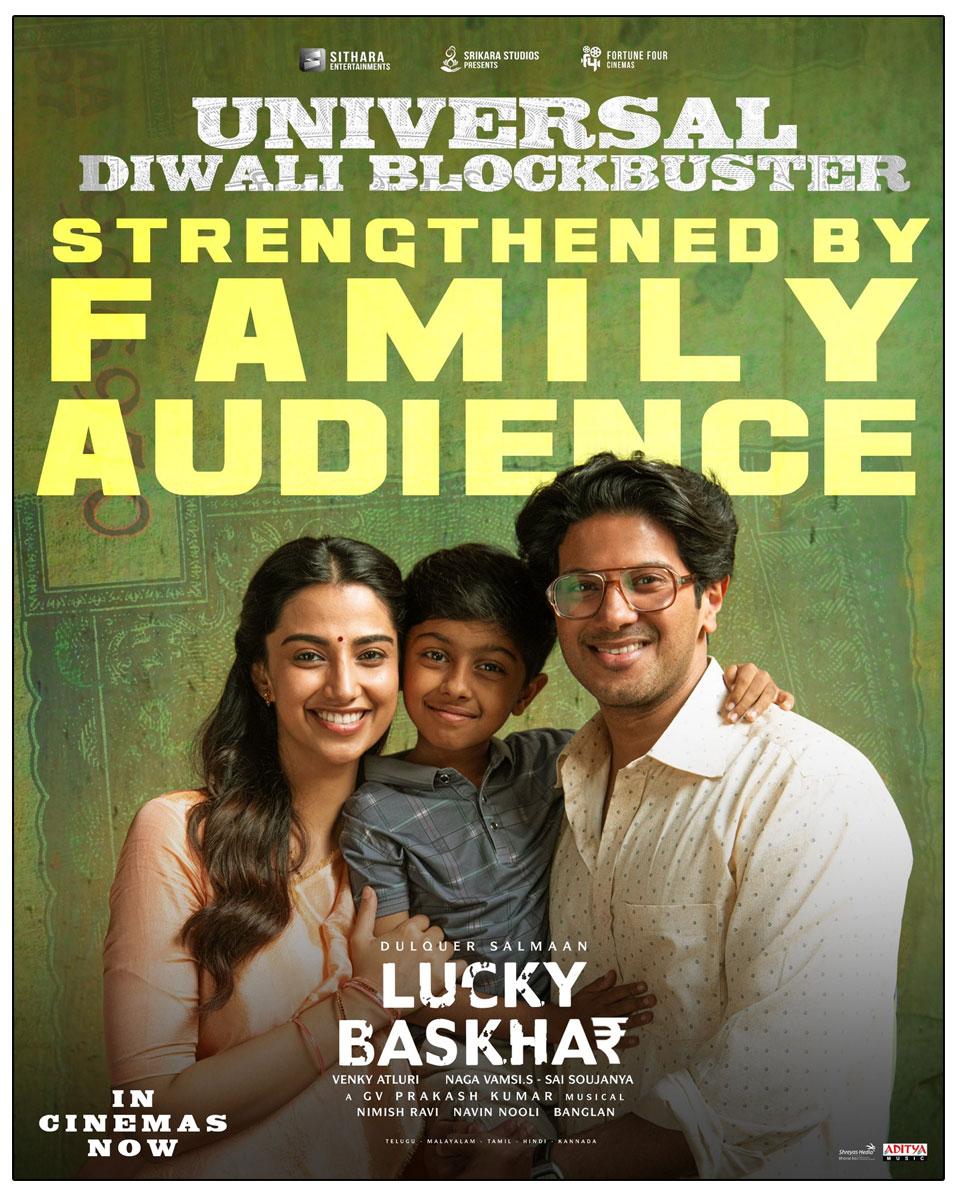 Lucky Baskhar Witnesses Increase In Screen Count From Day 2