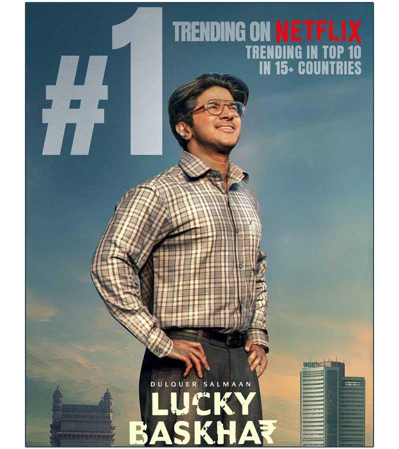 Lucky Baskhar Continues to Attract Audiences to Theatres Despite OTT Release