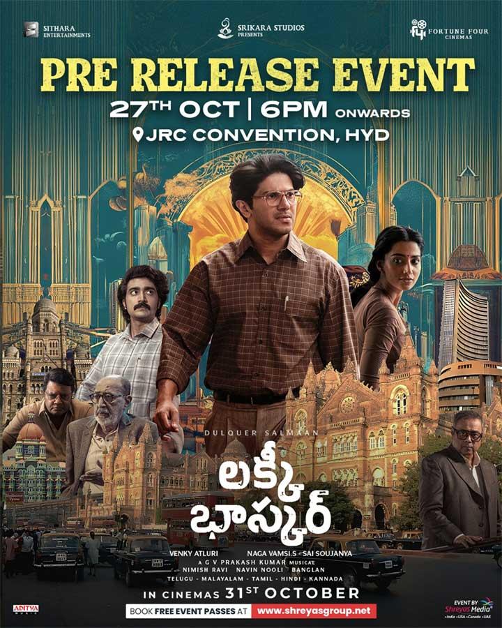 Trivikram to grace Lucky Baskhar pre release event