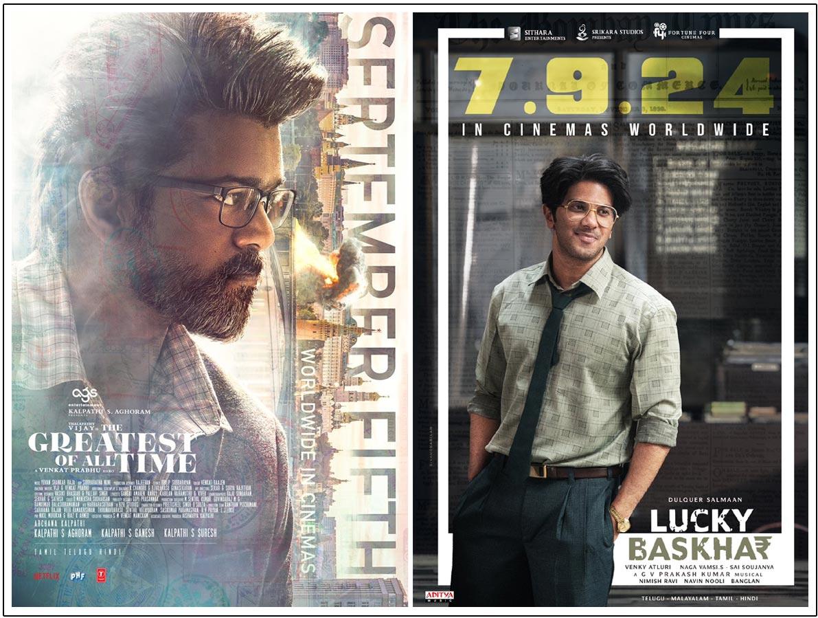 Dulquer Salmaan Lucky Baskhar To Take On Vijay Greatest Of All Time