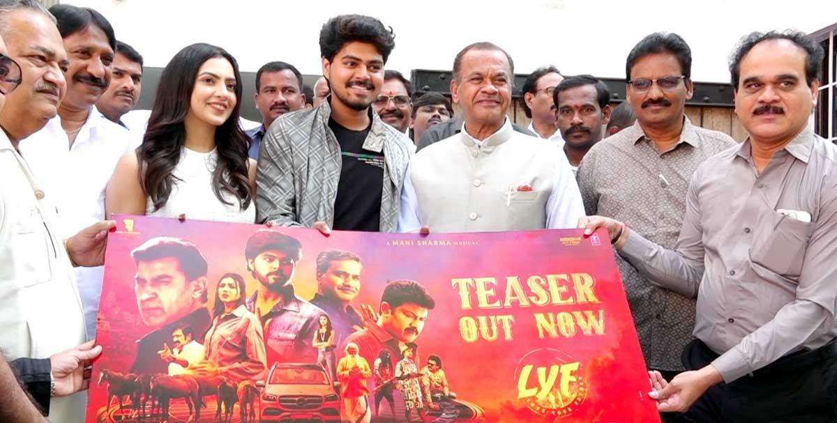 Minister Komatireddy Venkata Reddy launched  LYF Teaser