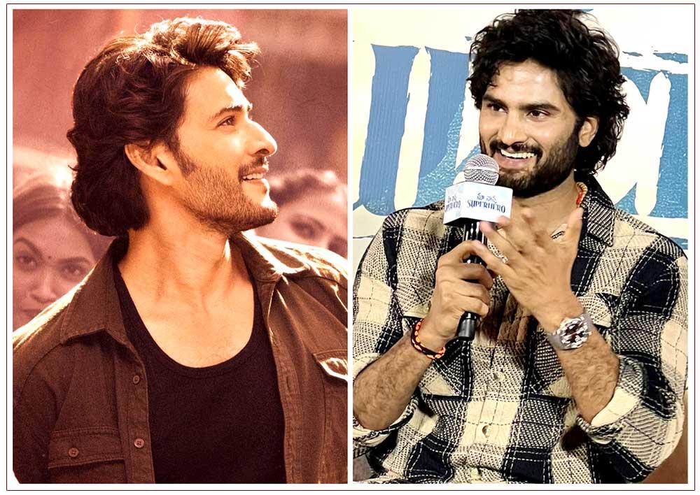 Sudheer Babu about Mahesh Babu