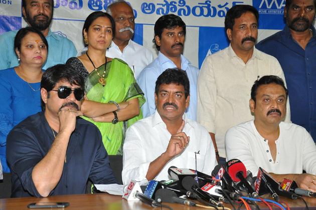 MAA Controversy: Mahesh Says No