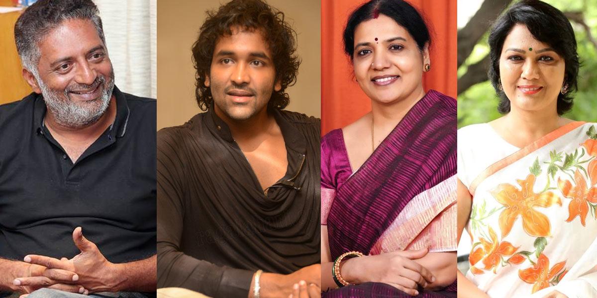 MAA elections: War intensifies