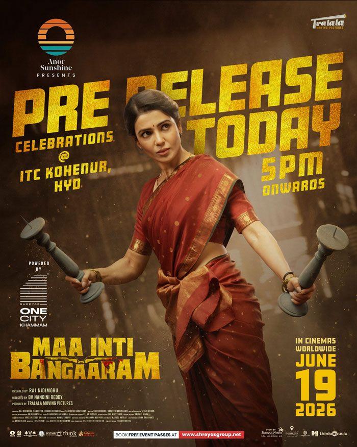 Maa Inti Bangaram pre release event today