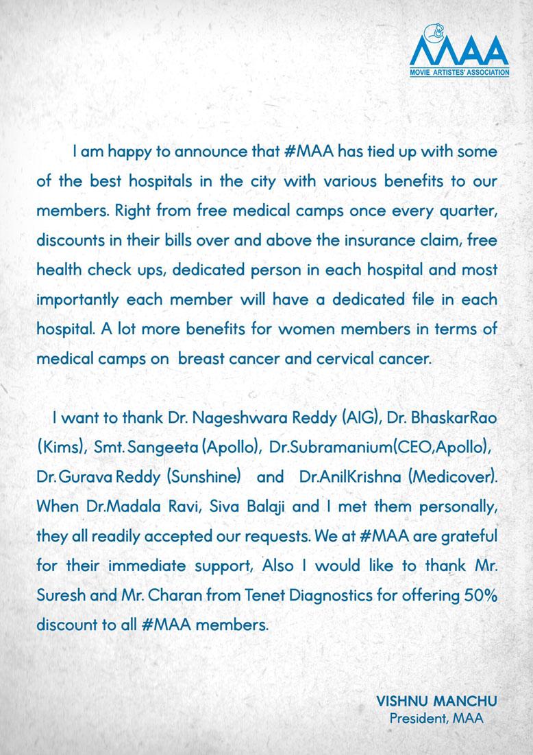 MAA members: Manchu Vishnu's innovative initiatives