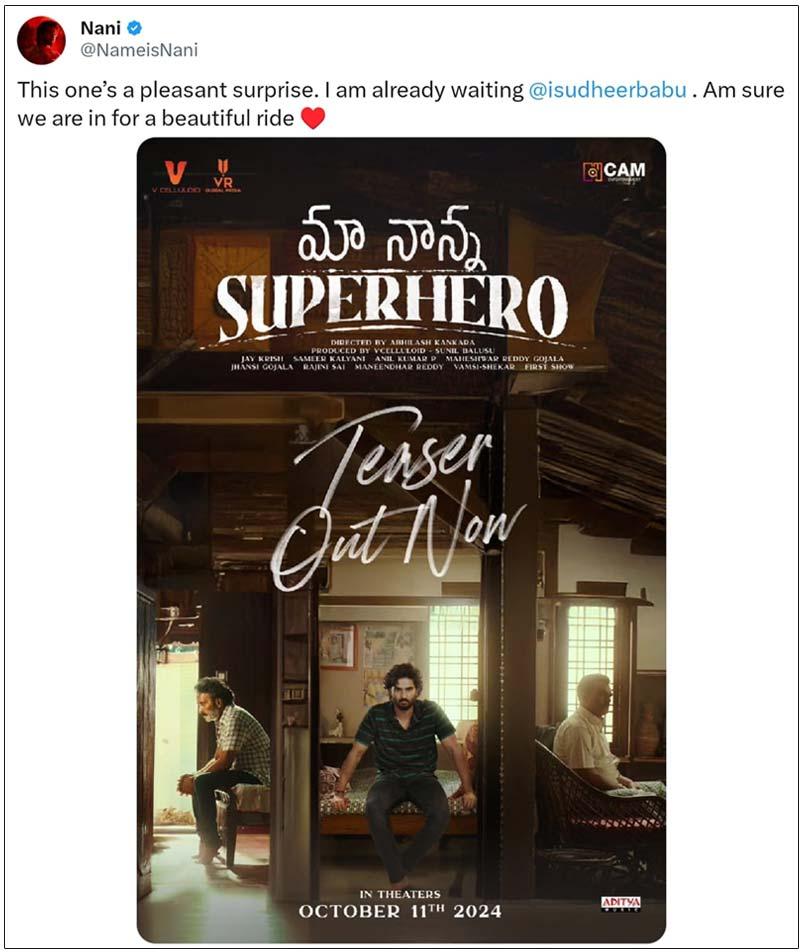 Maa Nanna Superhero teaser review