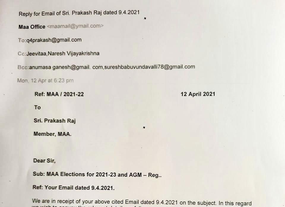MAA Prez Naresh Big Blunders with Nagababu &amp; Prakash Raj