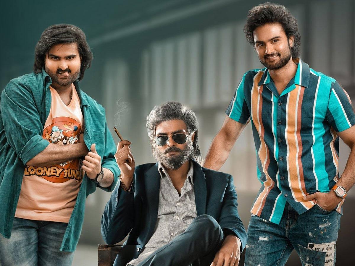 Maama Mascheendra OTT Streaming Date Announced