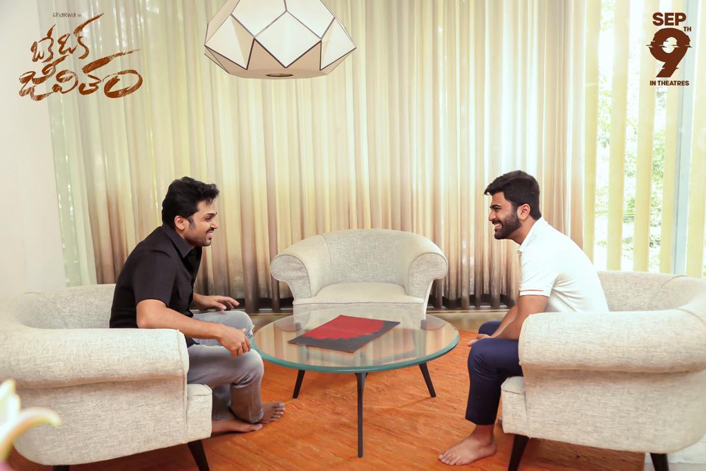 Maaripoye from Oke Oka Jeevitham mesmerise