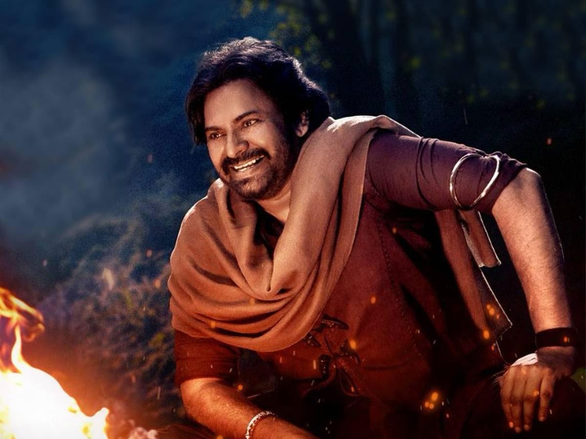 Maata Vinaali promo from Hari Hara Veera Mallu released