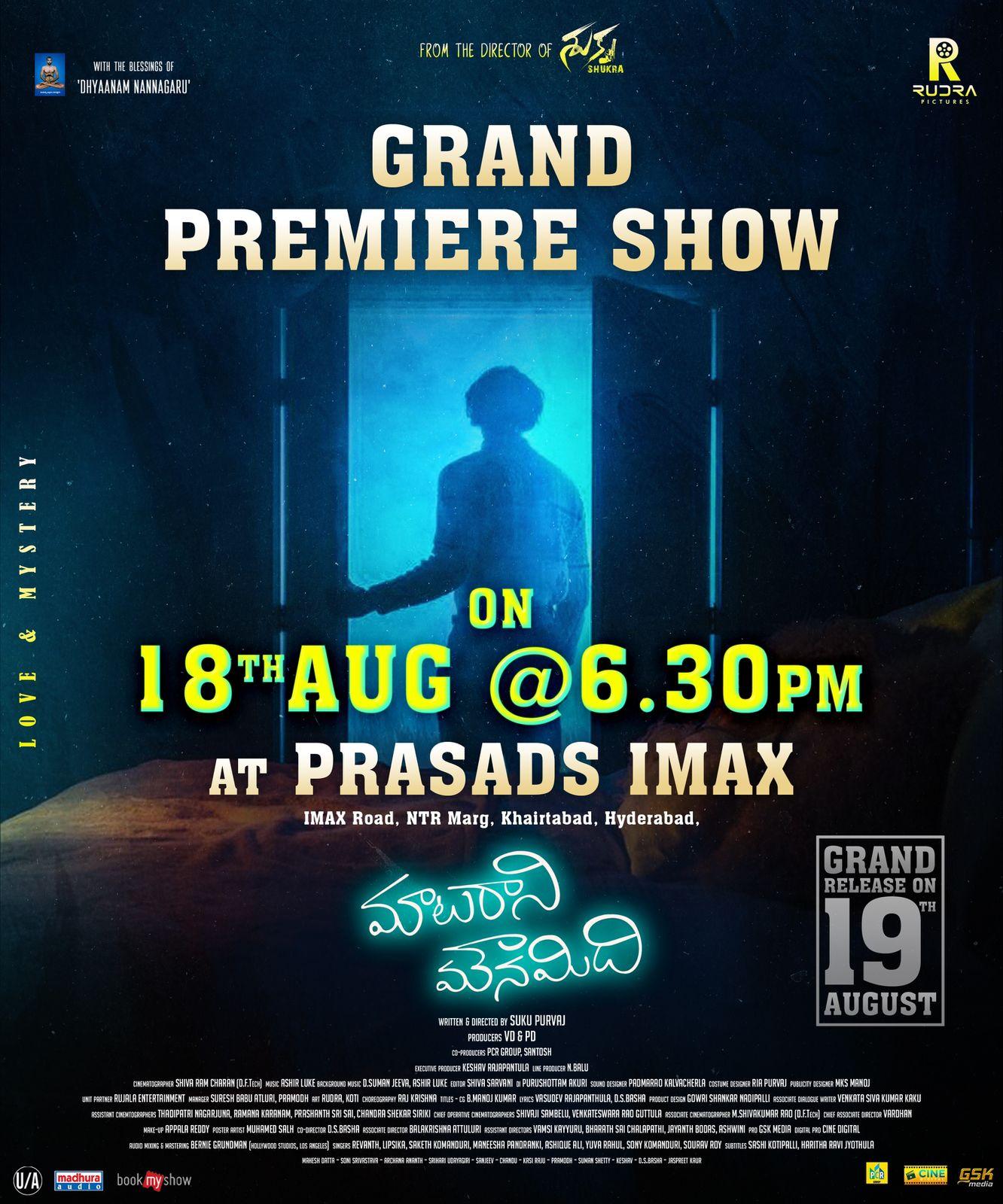 Maatarani Mounamidi grand premiers planned