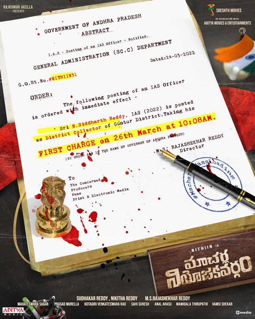 Macherla Niyojaka Vargam all set for the First Charge