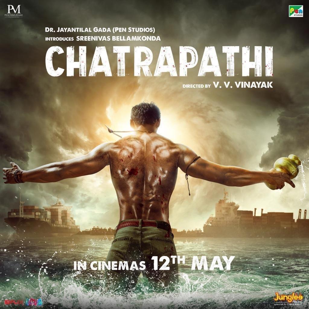 Sreenivas Bellamkonda, VV Vinayak Chatrapathi First Look Out