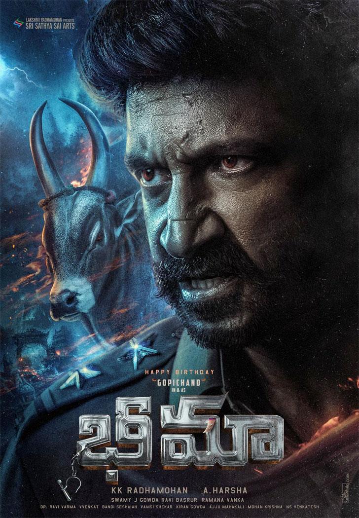 Gopichand looks ferocious as Bhimaa.
