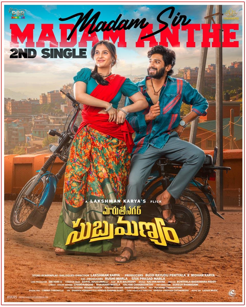 Madam Sir Track From Maruthi Nagar Subramanyam Released