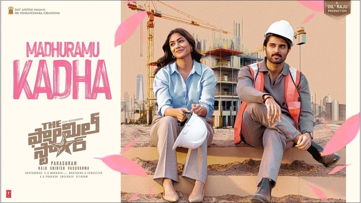Third Single Madhuramu Kadha From Family Star Is Out